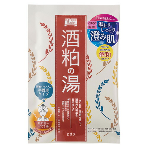 ワフードメイド 酒粕の湯 20g