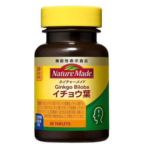 ネイチャーメイド イチョウ葉(60粒)