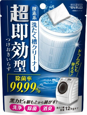 超即効型洗たく槽クリーナー 120gの商品画像