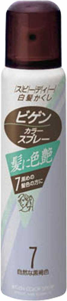 ビゲン カラースプレー 7 82g