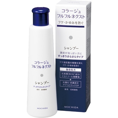 コラージュ フルフルネクストシャンプー すっきりさらさら 200ml