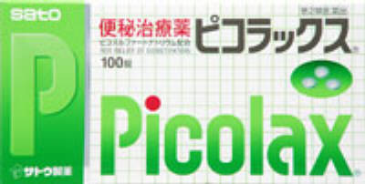 ピコラックス 100錠