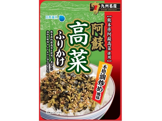 日本海水 阿蘇高菜ふりかけ 32g