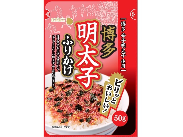 日本海水 博多明太子ふりかけ 50g