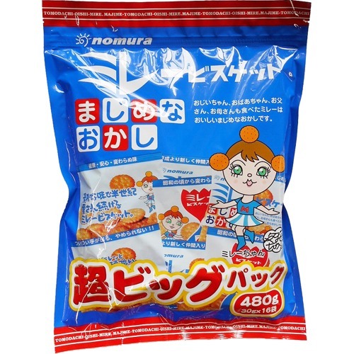 ミレー 超ビッグパック(30g*16袋入)