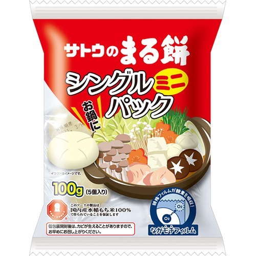 サトウのまる餅 シングルパックミニ(100g)