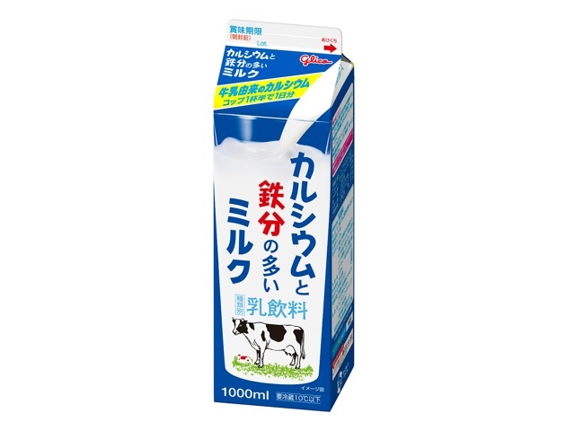 グリコ カルシウムと鉄分の多いミルク 1L