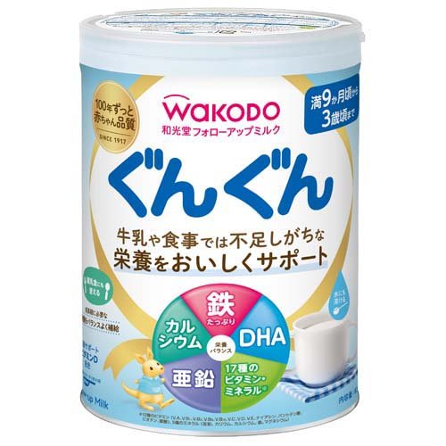 和光堂 フォローアップミルク ぐんぐん(830g)