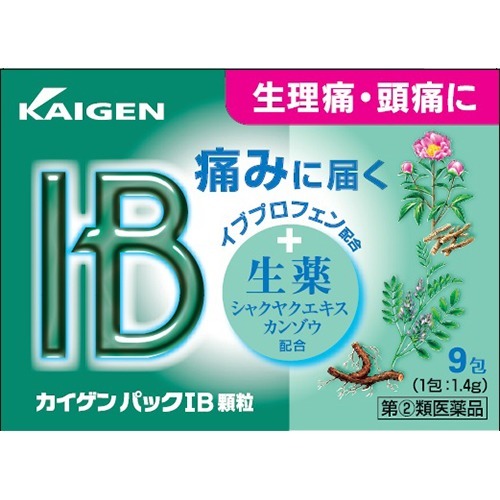 カイゲン パックIB 顆粒(9包(セルフメディケーション税制対象))