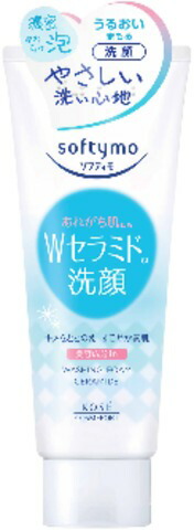 ソフティモ 洗顔フォーム (セラミド) 150g