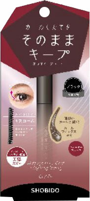 まつげキープコート ブラック
