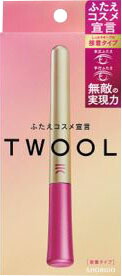 TLダブルアイリッドグルー