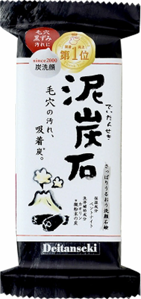 泥炭石 150g
