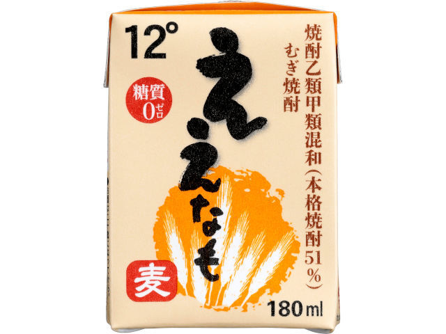 清洲櫻醸造 清洲桜　清洲城信長　麦焼酎　ええなもミニパック