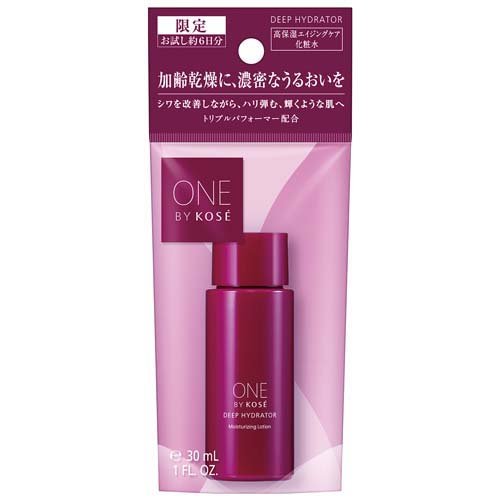 ONE BY KOSE ディープ ハイドレーター(30ml)