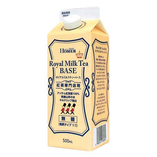 HOMER ロイヤルミルクティーベース 無糖 紅茶専門店用(500ml)