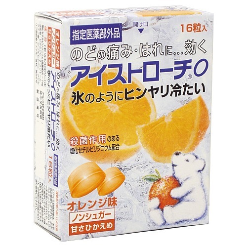 アイストローチ O オレンジ味(16粒)