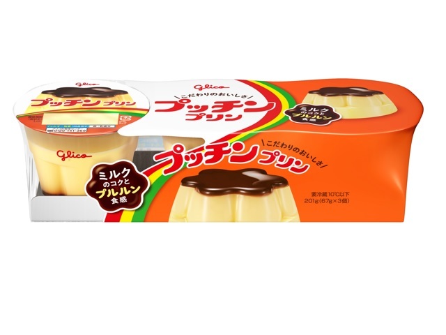 グリコ プッチンプリン 67gX3の商品画像