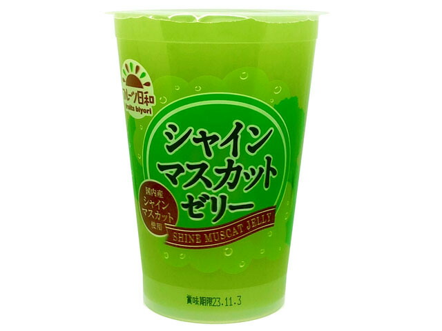北海道物産興社 国産シャインマスカットゼリー 430g