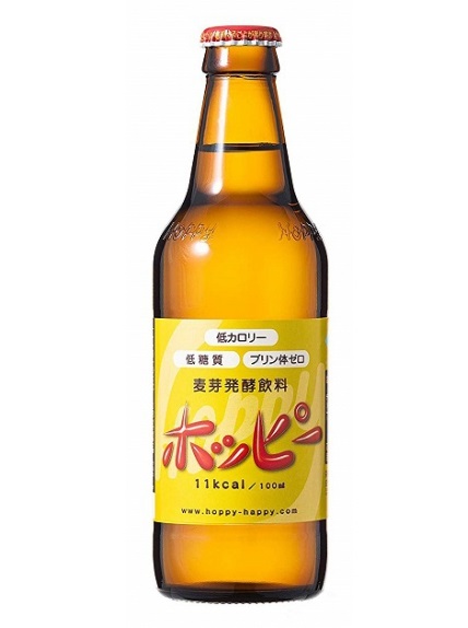 ホッピー ホッピー330 瓶 330ml