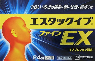 エスタックイブファインEX 24錠