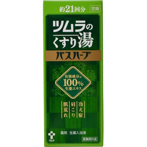 ツムラのくすり湯 バスハーブ(210ml)