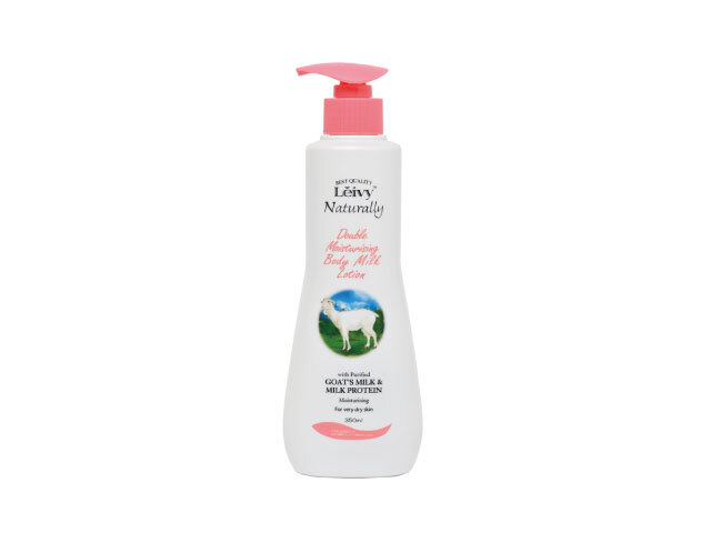 レイヴィー ボディローション GM ポンプタイプ 350ml