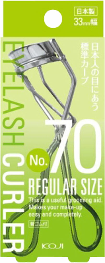 アイラッシュカーラー No.70 レギュラーサイズ