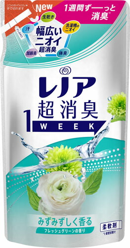 レノア超消臭1weekみずみずしく香るフレッシュグリーンの香りつめかえ用