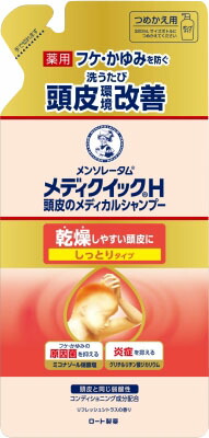 メディクイックH 頭皮のメディカルシャンプー しっとり つめかえ用 280mL