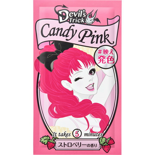 クイスクイス デビルズトリック キャンディピンクN(25g)