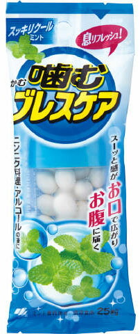 噛むブレスケア スッキリクールミント 25粒