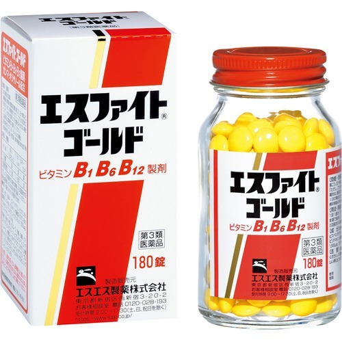 エスファイト ゴールド(180錠)