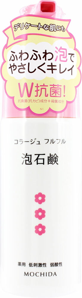 コラージュフルフル 泡石鹸 ピンク 150ml