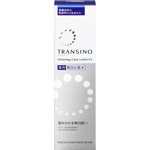 トランシーノ 薬用ホワイトニングクリアローションEX 150ml