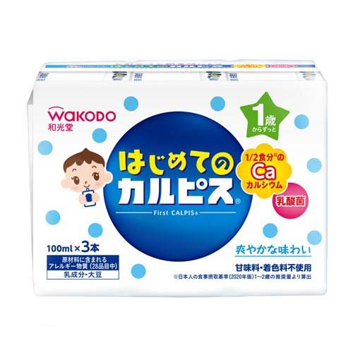 はじめてのカルピス(100ml×3本)