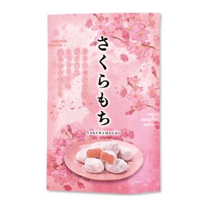 さくらもち　スタンドパック