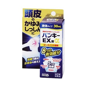 バンキーEX液アルファ 30ml