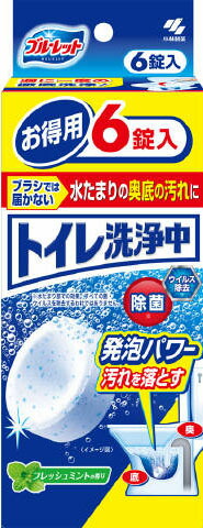 ブルーレット トイレ洗浄中 フレッシュミントの香り 6錠