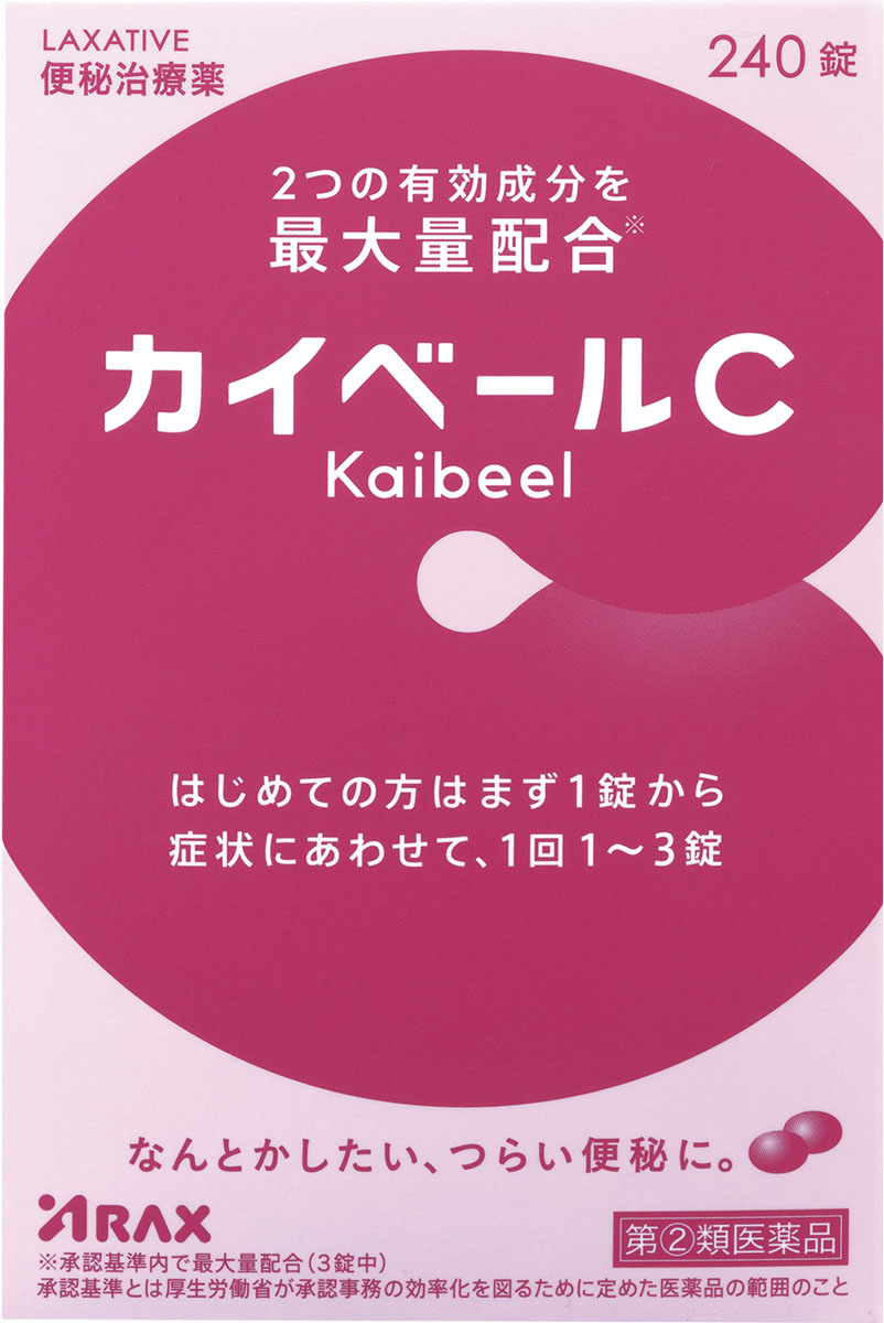 カイベールC 240錠