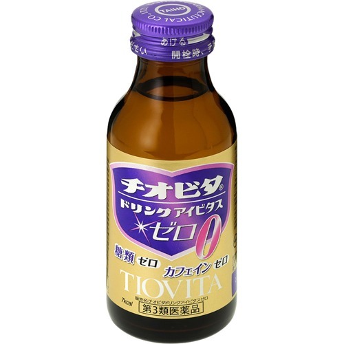 チオビタドリンク アイビタスゼロ(100mL)
