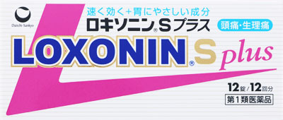 ロキソニンSプラス 12錠