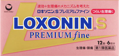 ロキソニンSプレミアムファイン 12錠