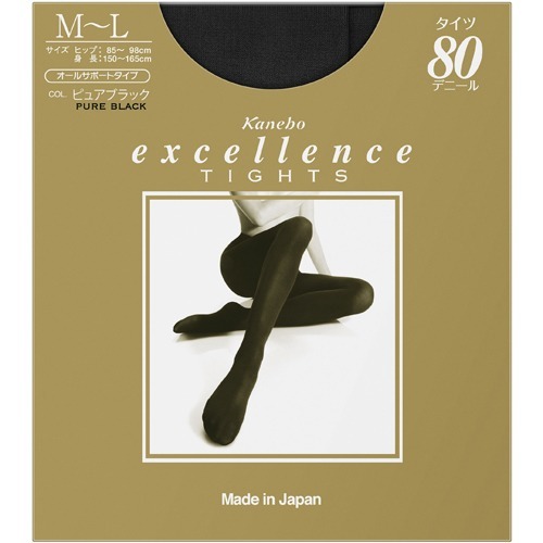 excellence(エクセレンス) タイツ M-L