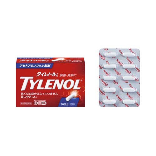 タイレノールA(20錠入(セルフメディケーション税制対象))