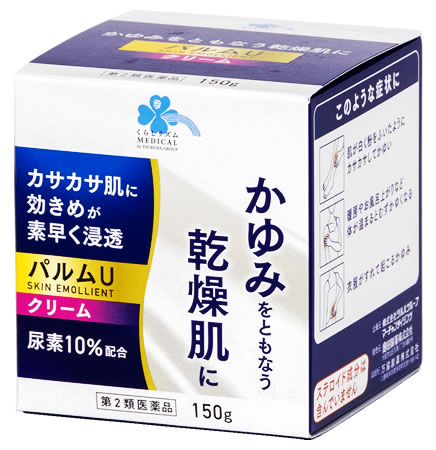 くらしリズム メディカル 奥田製薬 パルムU クリーム 150g