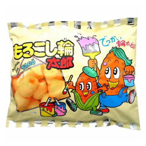 やおきん もろこし輪太郎 17g
