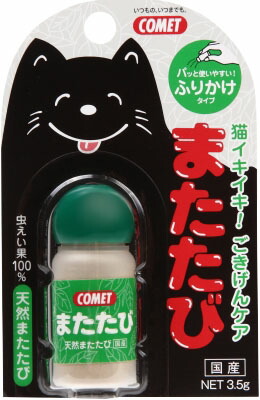 コメット またたび 3.5g