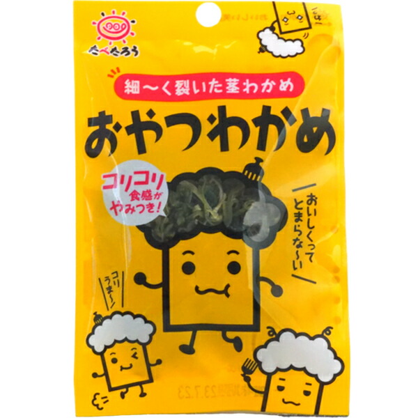 前島食品 たべたろう おやつわかめ 9g