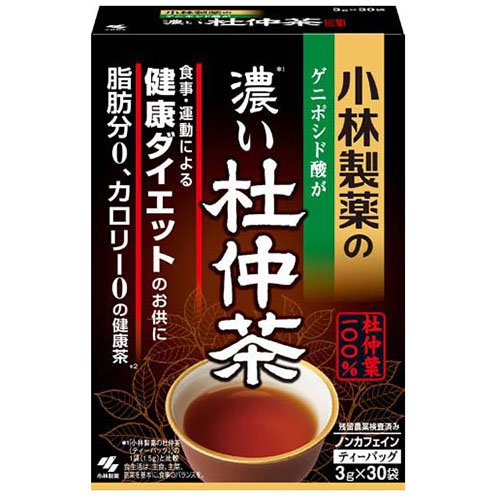 小林製薬の濃い杜仲茶(3g*30袋入)